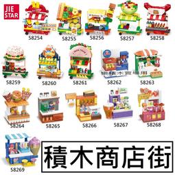 樂積木【近期到貨】第三方 過年系列 開運招財貓 雙龍獻瑞 雄獅機甲 K19902 K19910 開運 積木 人偶 辦公小 歷史價格詳細信息