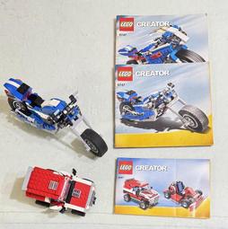 正版蛋仔派對力安靜書新款男孩免裁剪手工diy益智吸換裝6-瑞芬好物家居 歷史價格詳細信息