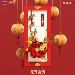 花開富貴喜糖盒紫色10.5*8*高4.5cm手工皂盒1入12元餅乾盒,飾品盒,糖果盒禮品盒,巧克力盒,包裝盒~ 歷史價格詳細信息