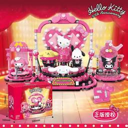 現貨-啟智樂 92011 積木花系列  櫻花誓約 /相容樂高 10280 10289 10311 歷史價格詳細信息