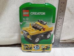 【絕版】LEGO 9465 9468 Monster Fighters 樂高 怪物 傑克 Jack 歷史價格詳細信息