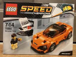 LEGO樂高75889 賽車法拉利終極體驗中心男孩女孩積木拼搭益智玩具 歷史價格詳細信息