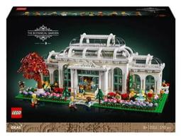 【群樂】LEGO 21350 拆賣 大白鯊 場景展示台 歷史價格詳細信息