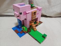 【正版樂高】收藏出清 絕版 Lego 中古 Creator 系列 31041 工程車輛 3合1 盒裝 現況品 請詳閱說明 歷史價格詳細信息