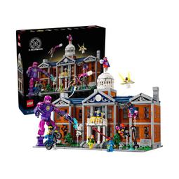 LEGO 76297 跳舞格魯特 漫威 系列 歷史價格詳細信息