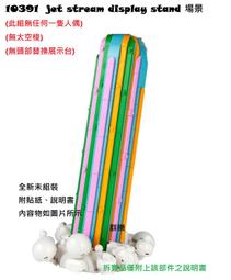 LEGO 10391 Over the Moon with Pharrell Williams Icons (不挑盒況) 歷史價格詳細信息