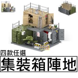 樂積木【現貨】第三方 軍事系列 4510 4517 M35A2卡車 M198榴彈砲 防空導彈車 悍馬車 坦克 戰車T34 歷史價格詳細信息