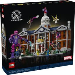 LEGO 76294 X-Men: The X-Mansion 歷史價格詳細信息
