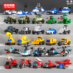 中國積木入門級小學系列4簡單新手5兒童汽車教程學習拼裝玩具禮物 歷史價格詳細信息