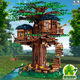 積木玩具男孩建築模型場景moc城牆城堡堡壘兒童禮物城門小顆粒diy 歷史價格詳細信息