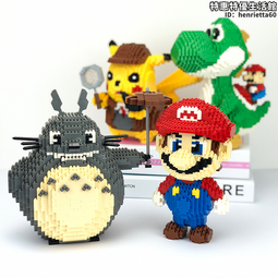 益智玩具 兒童 小孩 成人 益智玩具 孔明鎖魯班鎖全套木盒智力解環套裝小學生兒童益智玩具36套 小朋友禮物、兒童節禮物 歷史價格詳細信息