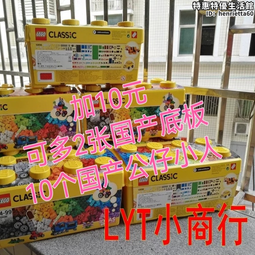 【LEGO 樂高積木】10314 乾燥花擺設(4) ICONS™系列 歷史價格詳細信息