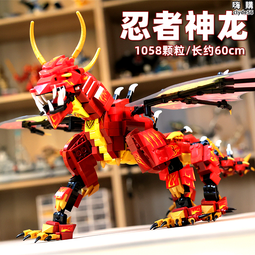 2023新品中國積木我的世界拼裝兒童玩具男孩益智力村莊拼圖6-14歲 歷史價格詳細信息