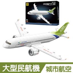 【童鞋城堡】中大童鞋 佩佩豬 中筒雨鞋(PG8586-藍/桃) 歷史價格詳細信息