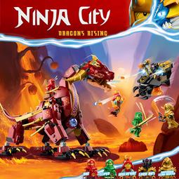 男孩子積木變形類系列大黃蜂汽車機器人機甲益智拼裝玩具 歷史價格詳細信息