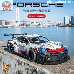 保固樂高玩具 兼容樂高星球大戰千年隼號飛船益智拼裝男孩子積木玩具兒童禮物  露天市集  全最大的網路購物市集 歷史價格詳細信息