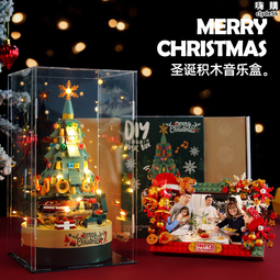 女孩生日禮物耶誕節10歲以上女童玩具7一9小學生網紅兒童8女生6子 歷史價格詳細信息