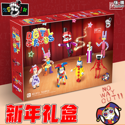 2023年新款數據線三合一充電器一拖三伸縮手機快充適用於安卓手機通用 歷史價格詳細信息