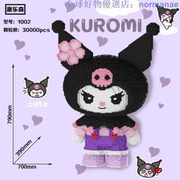 美樂童年拼圖寶貝找媽媽拼圖親子配對卡早教益智寶寶幼兒2歲玩具 歷史價格詳細信息