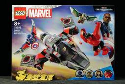 (參號倉庫) 現貨 樂高 LEGO Moive 70842 樂高玩電影2 艾密特的三倍沙發機甲 歷史價格詳細信息