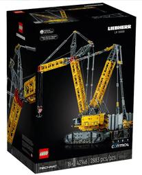 LEGO 42646 小秋的房間 歷史價格詳細信息