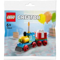 樂高 Lego 30644 復古汽車 Polybag 全新未拆 歷史價格詳細信息