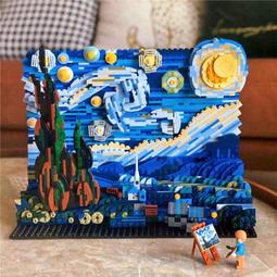 男孩積木積木-好玩積木手提箱B0829 Sluban變形合體積木 日華好物 歷史價格詳細信息