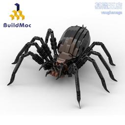 The Lord Of The Rings Trilogy Taiwan Wooden Box Set 12-DVD 歷史價格詳細信息