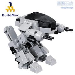 MOC-159267兼容樂高RoboCop機械戰警系列ED-209兒童益智積木玩具 歷史價格詳細信息