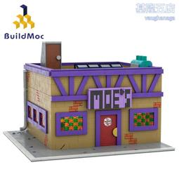 辛普森一家胸卡通趣味影視周邊2023年中指琺瑯金屬徽章背包配飾~告白氣球 歷史價格詳細信息