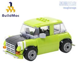 moc積木玩具創意國產兼容樂高拼裝奧敵RS7跑車模型speed8格車 歷史價格詳細信息