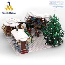 【木木】冬日故宮雪景拼圖1000片500片300片成人版治癒系中國風裝飾掛牆畫 歷史價格詳細信息