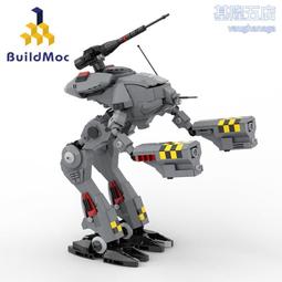 BuildMoc兼容樂高小顆粒傳送門2惠特利Portal-Wheatley兒童玩具 歷史價格詳細信息