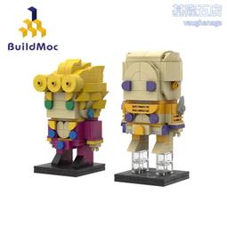 BuildMoc 兼容樂高 拼搭玩具積木Marauder 掠奪者 MAD-3R套裝模型 歷史價格詳細信息