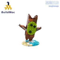 BuildMoc MOC-37453千年sun逃生艙 兼容樂高拼搭積木玩具 歷史價格詳細信息