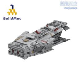 兼容樂高積木千年隼星戰系列星際飛船倉鼠破壞球男孩拼裝益智玩具 歷史價格詳細信息