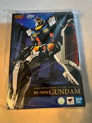 日版萬代 鋼彈 mfs plus瓶蓋擺件 第9彈共5款全新內包未拆封 歷史價格詳細信息