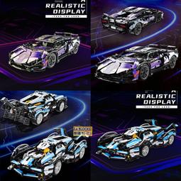 藍寶堅尼V12跑車積木成人高難度拼裝兒童機械組玩具遙控模型男孩6 歷史價格詳細信息