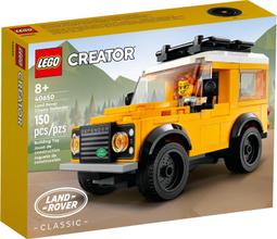 LEGO 40650 Land Rover Classic Defender 歷史價格詳細信息