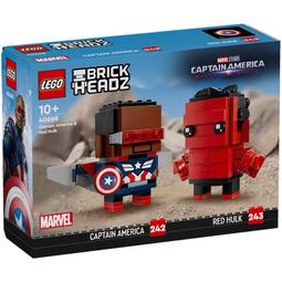 LEGO 40468 計程車 歷史價格詳細信息