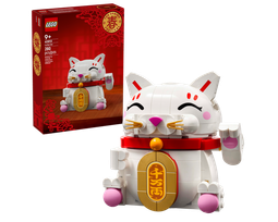 LEGO 40813 招財貓 歷史價格詳細信息