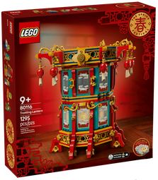 LEGO 80112 Chinese Festivals-祥龍納福 歷史價格詳細信息