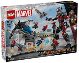 LEGO 76313 SH-漫威人偶標誌盒 歷史價格詳細信息