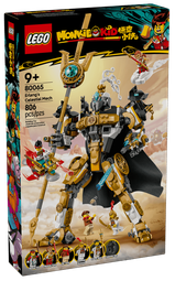 悟空小俠系列機甲男孩孫悟空樂高積木金箍棒益智兒童玩具拼裝圖 歷史價格詳細信息