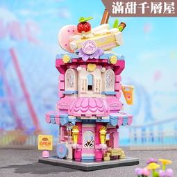 【甜滿 L'ATELIER LOTUS】牛軋糖餅乾｜法國藍帶烘焙主廚純手工製作｜免排隊輕鬆在家品嚐幸福感 歷史價格詳細信息