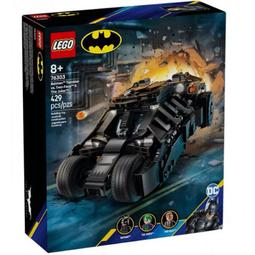 【高雄∣阿育小舖】LEGO 10355 黑創巡洋艦 Blacktron Renegade 歷史價格詳細信息