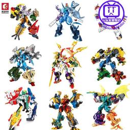 森寶兼容樂高積木鋼鐵帝國容克88轟炸機戰斗軍事飛機拼裝男孩玩具 歷史價格詳細信息