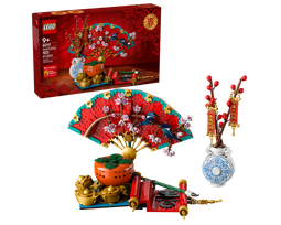 LEGO 80117 五福迎春 過年春節 系列 歷史價格詳細信息