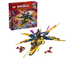 LEGO樂高70833 大電影露西的手提箱男孩女孩益智拼裝積木玩具禮物 歷史價格詳細信息