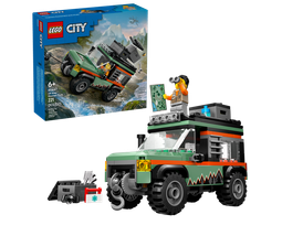 樂高 LEGO 60347 CITY 城市系列 城市雜貨店 歷史價格詳細信息